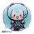 ABYstyle - HATSUNE MIKU - Hatsune Miku - Cushion 35x35cm