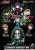 Beast Kingdom Marvel Avengers Doomsday Figure Set 6 Pack 9.6cm