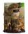 YouTooz Call of Duty Modern Warfare 2 Figure 13cm