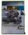YouTooz Call of Duty Modern Warfare 2 Figure 13cm