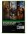 YouTooz - Call of Duty Black Ops 2 Figure 13cm