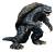 X-Plus - Gamera (1996) Plastic Model Kit 1/700 10 cm