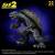 X-Plus - Gamera (1996) Plastic Model Kit 1/700 10 cm