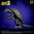 X-Plus - Gamera (1996) Plastic Model Kit 1/700 10 cm