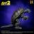 X-Plus - Gamera (1996) Plastic Model Kit 1/700 10 cm