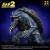X-Plus - Gamera (1996) Plastic Model Kit 1/700 10 cm