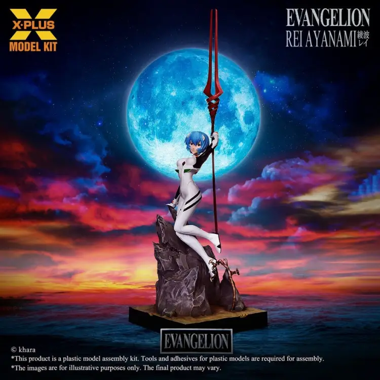 X-Plus - Evangelion Plastic Model Kit 1/8 Rei Ayanami 20 cm (Reproduction)