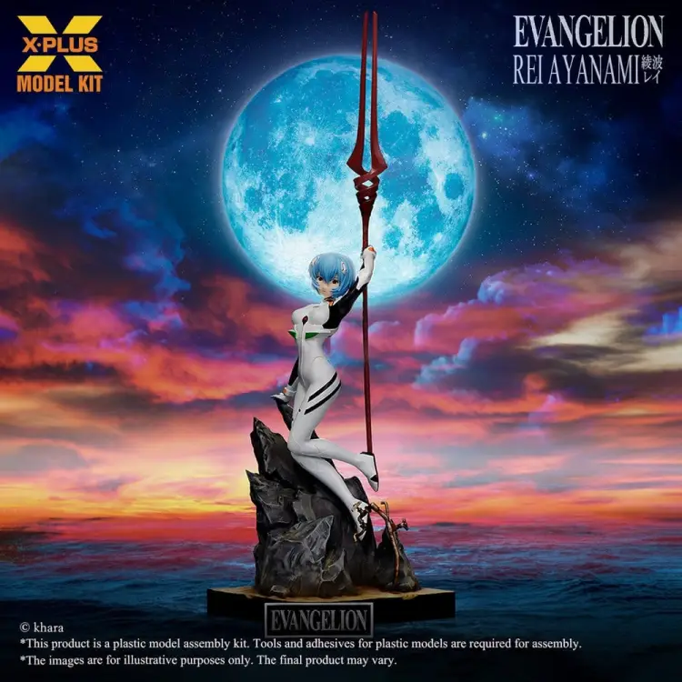 X-Plus - Evangelion Plastic Model Kit 1/8 Rei Ayanami 20 cm (Reproduction)