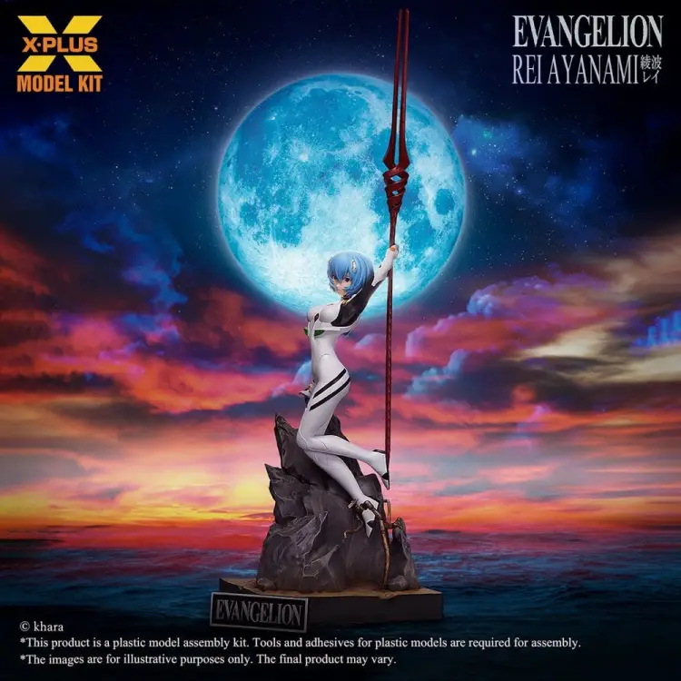 X-Plus - Evangelion Plastic Model Kit 1/8 Rei Ayanami 20 cm (Reproduction)