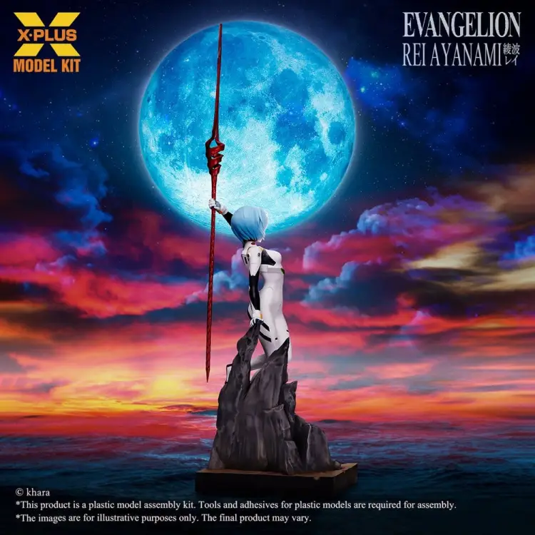 X-Plus - Evangelion Plastic Model Kit 1/8 Rei Ayanami 20 cm (Reproduction)