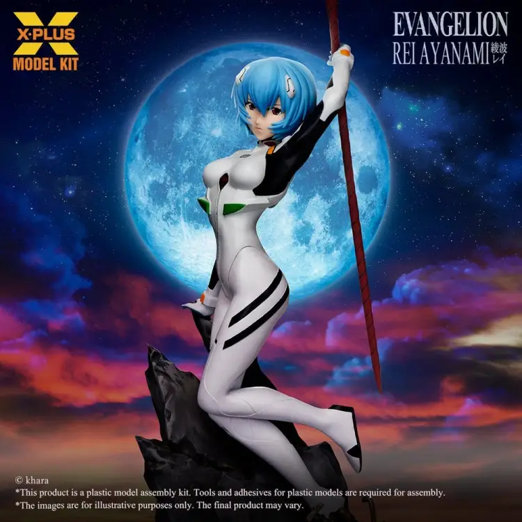 X-Plus - Evangelion Plastic Model Kit 1/8 Rei Ayanami 20 cm (Reproduction)