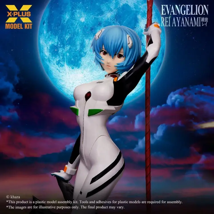 X-Plus - Evangelion Plastic Model Kit 1/8 Rei Ayanami 20 cm (Reproduction)