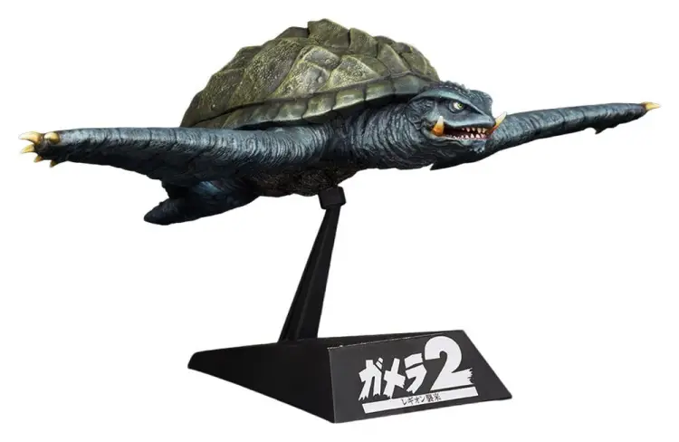 X-Plus - Gamera (1996) Plastic Model Kit 1/700 Flying Form 16 cm