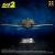 X-Plus - Gamera (1996) Plastic Model Kit 1/700 Flying Form 16 cm