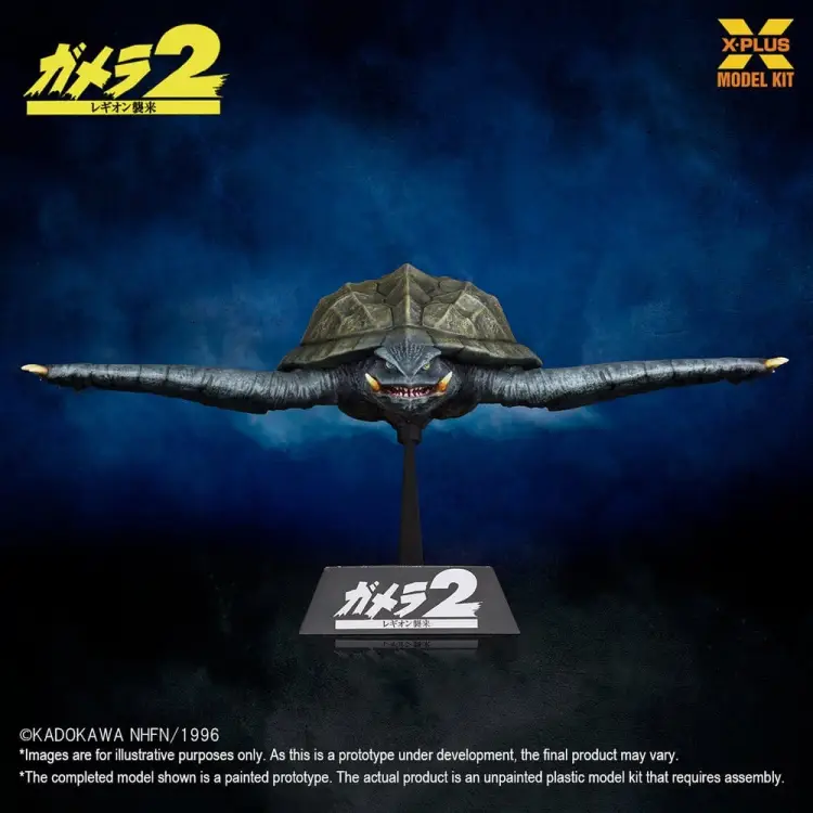X-Plus - Gamera (1996) Plastic Model Kit 1/700 Flying Form 16 cm