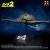 X-Plus - Gamera (1996) Plastic Model Kit 1/700 Flying Form 16 cm