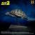 X-Plus - Gamera (1996) Plastic Model Kit 1/700 Flying Form 16 cm