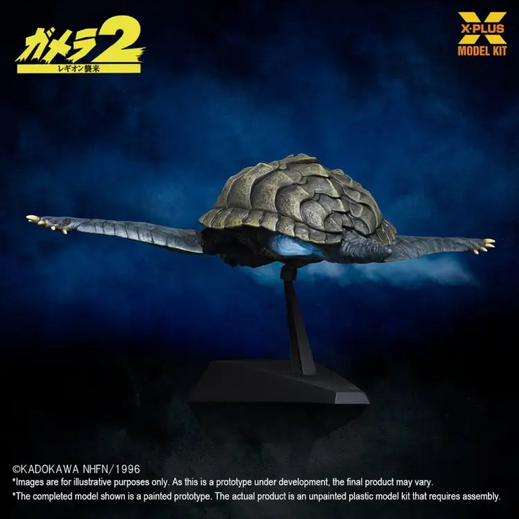 X-Plus - Gamera (1996) Plastic Model Kit 1/700 Flying Form 16 cm