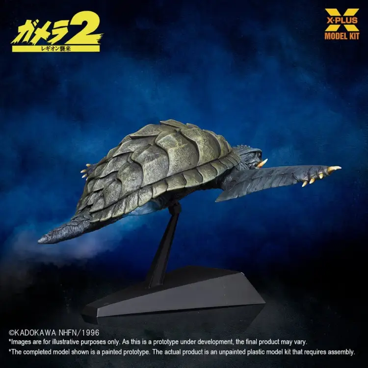 X-Plus - Gamera (1996) Plastic Model Kit 1/700 Flying Form 16 cm