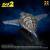 X-Plus - Gamera (1996) Plastic Model Kit 1/700 Flying Form 16 cm