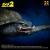 X-Plus - Gamera (1996) Plastic Model Kit 1/700 Flying Form 16 cm