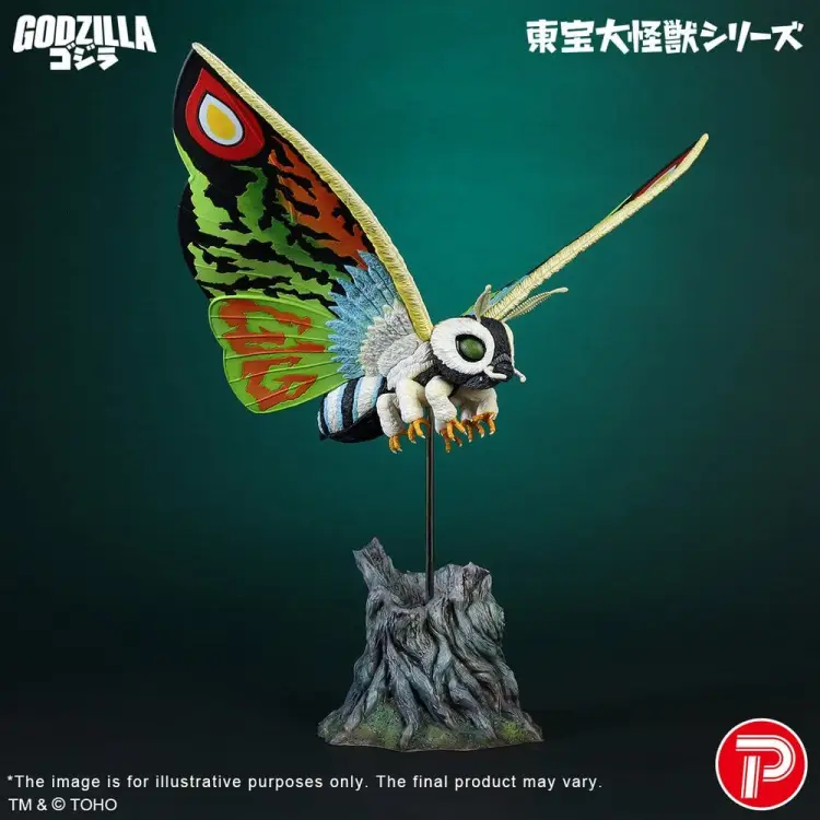 X-Plus - Toho Daikaiju Series PVC Figure Mothra Leo 37 cm