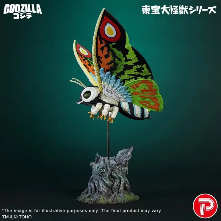 X-Plus - Toho Daikaiju Series PVC Figure Mothra Leo 37 cm