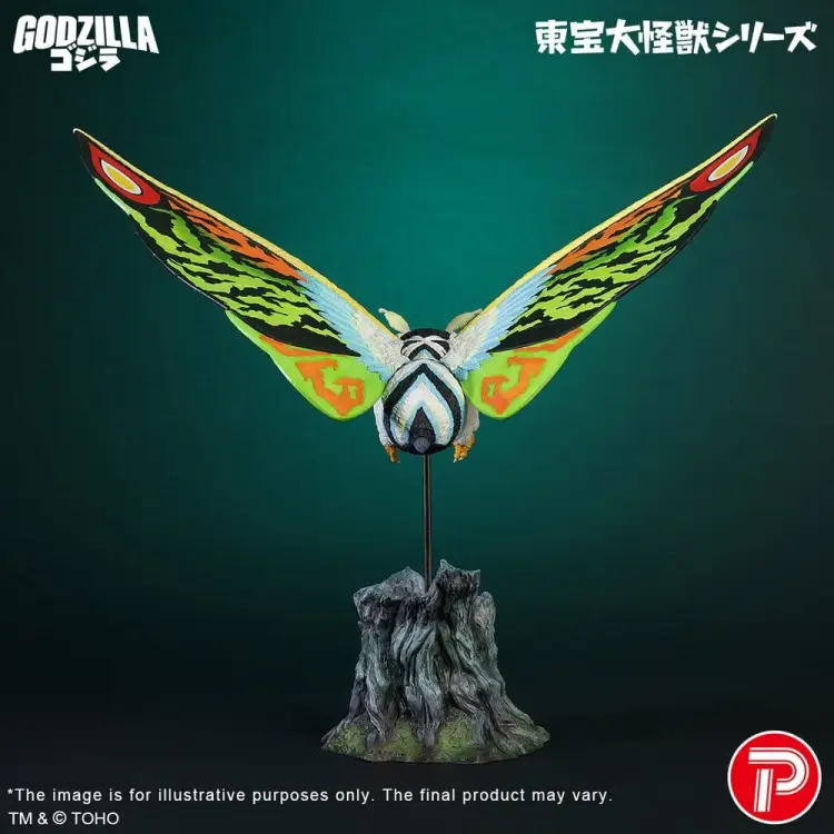 X-Plus - Toho Daikaiju Series PVC Figure Mothra Leo 37 cm