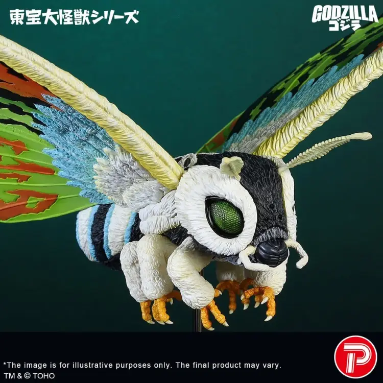 X-Plus - Toho Daikaiju Series PVC Figure Mothra Leo 37 cm