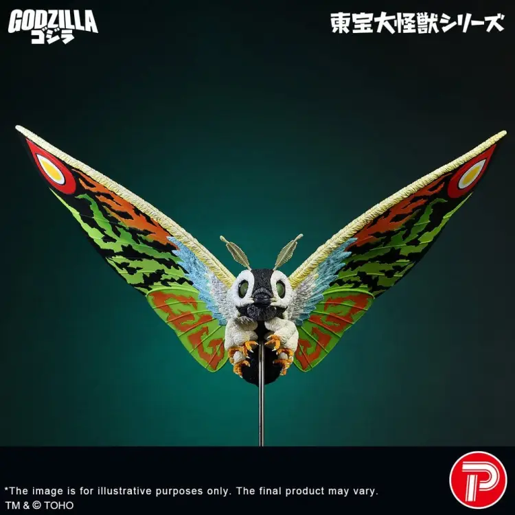 X-Plus - Toho Daikaiju Series PVC Figure Mothra Leo 37 cm