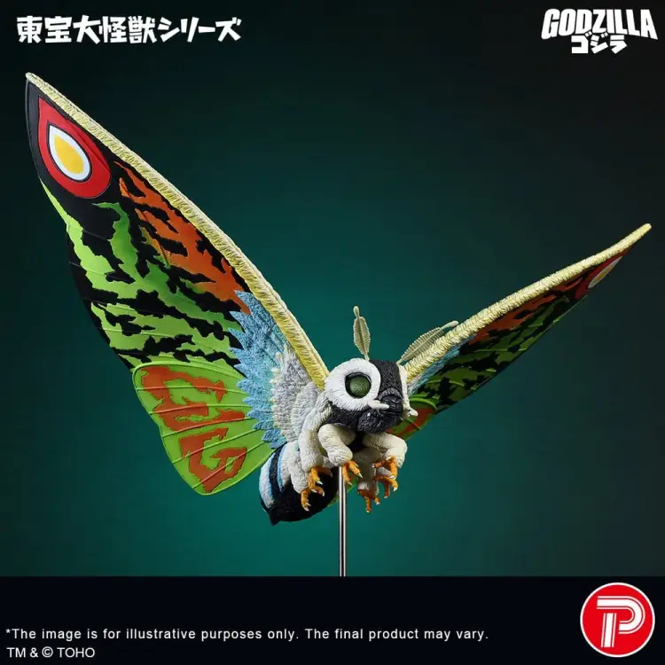 X-Plus - Toho Daikaiju Series PVC Figure Mothra Leo 37 cm