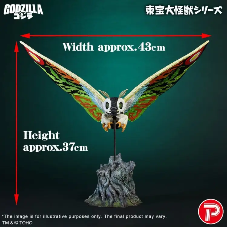 X-Plus - Toho Daikaiju Series PVC Figure Mothra Leo 37 cm