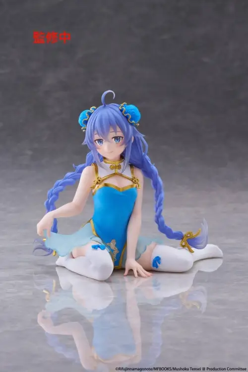 Taito Prize - Mushoku Tensei: Jobless Reincarnation PVC Figure Desktop Cute Roxy Migurdia (Chinese Dress Ver.) 13 cm