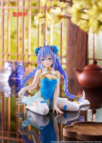 Taito Prize - Mushoku Tensei: Jobless Reincarnation PVC Figure Desktop Cute Roxy Migurdia (Chinese Dress Ver.) 13 cm
