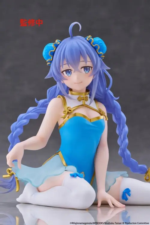 Taito Prize - Mushoku Tensei: Jobless Reincarnation PVC Figure Desktop Cute Roxy Migurdia (Chinese Dress Ver.) 13 cm