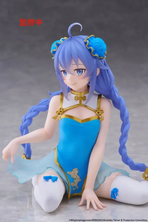 Taito Prize - Mushoku Tensei: Jobless Reincarnation PVC Figure Desktop Cute Roxy Migurdia (Chinese Dress Ver.) 13 cm