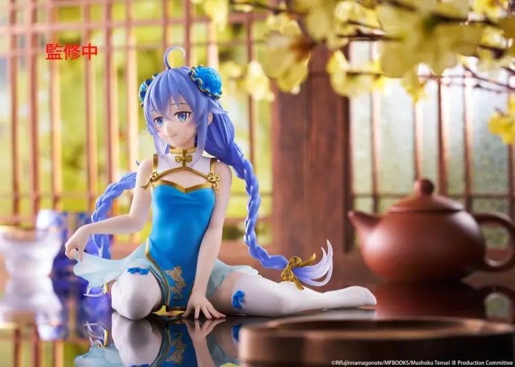 Taito Prize - Mushoku Tensei: Jobless Reincarnation PVC Figure Desktop Cute Roxy Migurdia (Chinese Dress Ver.) 13 cm