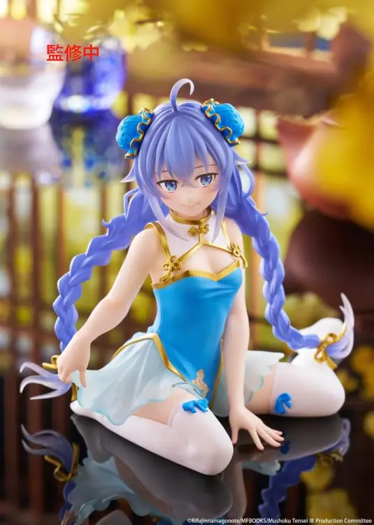 Taito Prize - Mushoku Tensei: Jobless Reincarnation PVC Figure Desktop Cute Roxy Migurdia (Chinese Dress Ver.) 13 cm