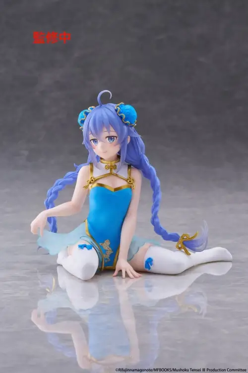 Taito Prize - Mushoku Tensei: Jobless Reincarnation PVC Figure Desktop Cute Roxy Migurdia (Chinese Dress Ver.) 13 cm