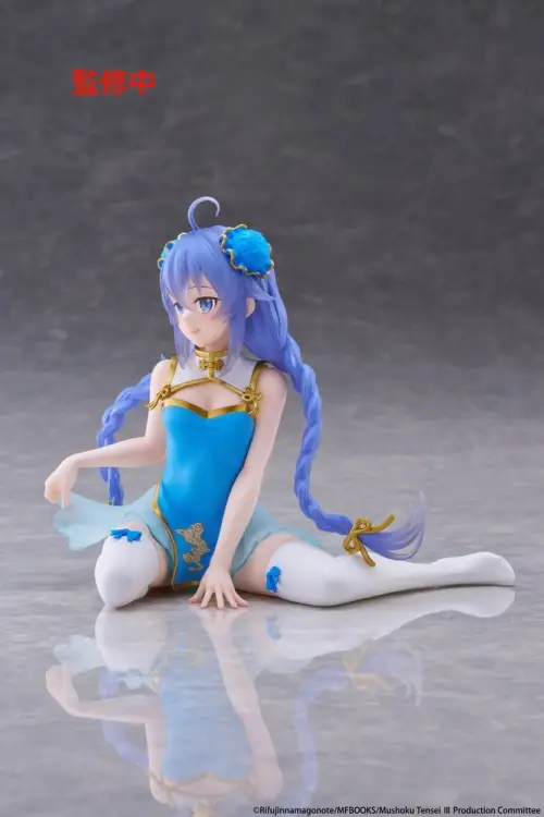 Taito Prize - Mushoku Tensei: Jobless Reincarnation PVC Figure Desktop Cute Roxy Migurdia (Chinese Dress Ver.) 13 cm