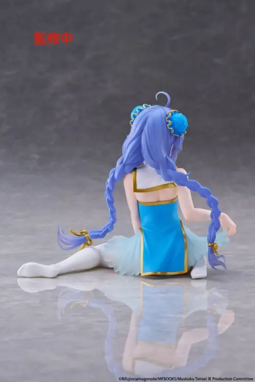 Taito Prize - Mushoku Tensei: Jobless Reincarnation PVC Figure Desktop Cute Roxy Migurdia (Chinese Dress Ver.) 13 cm