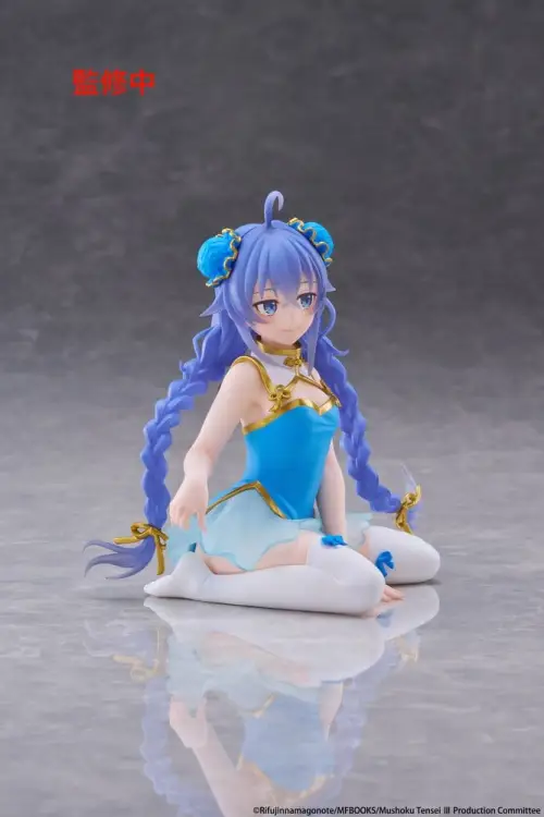Taito Prize - Mushoku Tensei: Jobless Reincarnation PVC Figure Desktop Cute Roxy Migurdia (Chinese Dress Ver.) 13 cm
