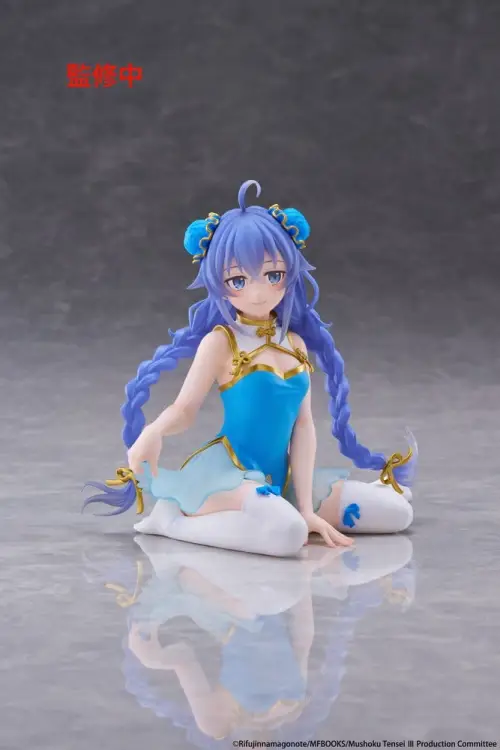 Taito Prize - Mushoku Tensei: Jobless Reincarnation PVC Figure Desktop Cute Roxy Migurdia (Chinese Dress Ver.) 13 cm