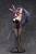FREEing High School DxD HERO - Akeno Himejima - Bunny Ver. Figurka 1/3