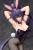 FREEing High School DxD HERO - Akeno Himejima - Bunny Ver. Figurka 1/3