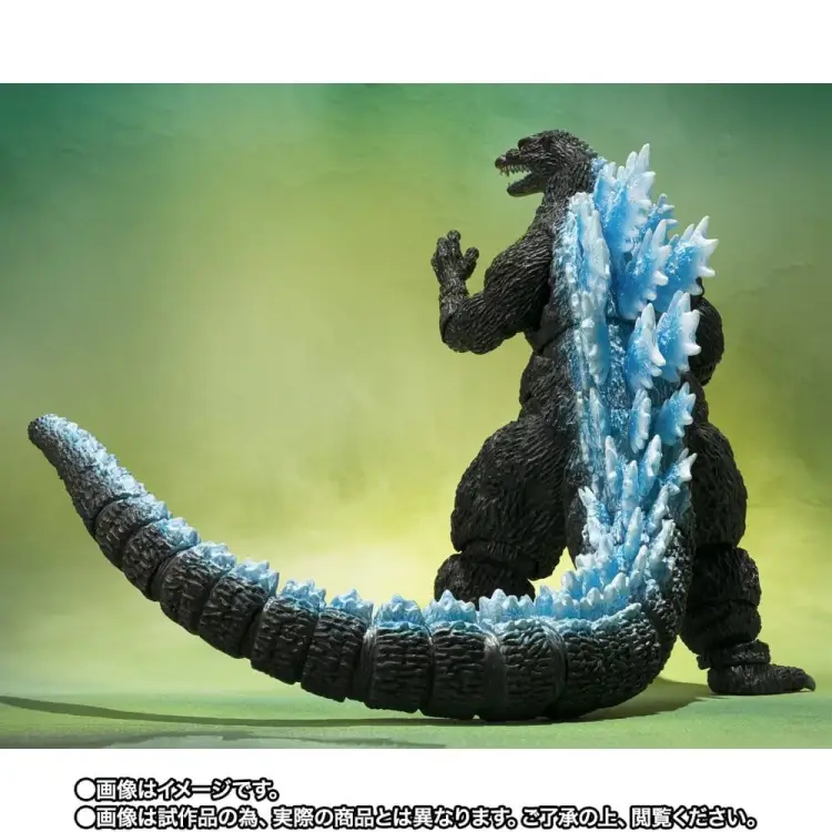 Bandai Tamashii Nations Godzilla - Godzilla - Godzilla (Godzilla vs. Mechagodzilla II Poster Coloring Ver.) -Movie Graphic Plus-