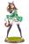 Kotobukiya Uma Musume Pretty Derby - King Halo - King Halo (Reproduction) 1/7 Figurka