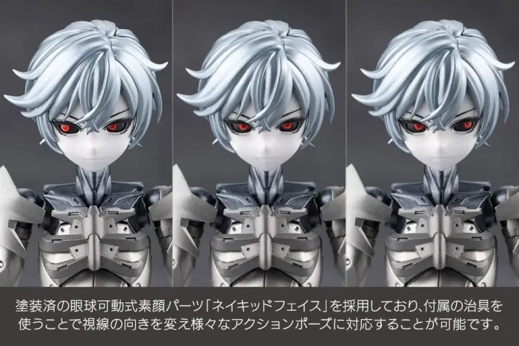 Kotobukiya Megalomaria Unlimited Universe / Hexa Gear - Wreckage Hunter - Wreckage Hunter model do składania