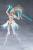 Kotobukiya Megalomaria Unlimited Universe - Emulator #3 - model do składania
