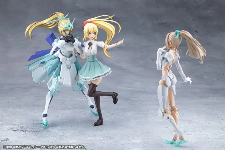 Kotobukiya Megalomaria Unlimited Universe - Emulator #3 - model do składania